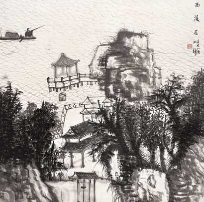何加林 2001年作 西溪居 镜心